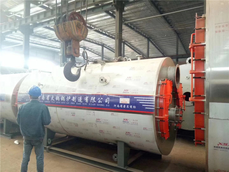 魯山縣張良鎮(zhèn)中心衛(wèi)生院1噸蒸汽鍋爐