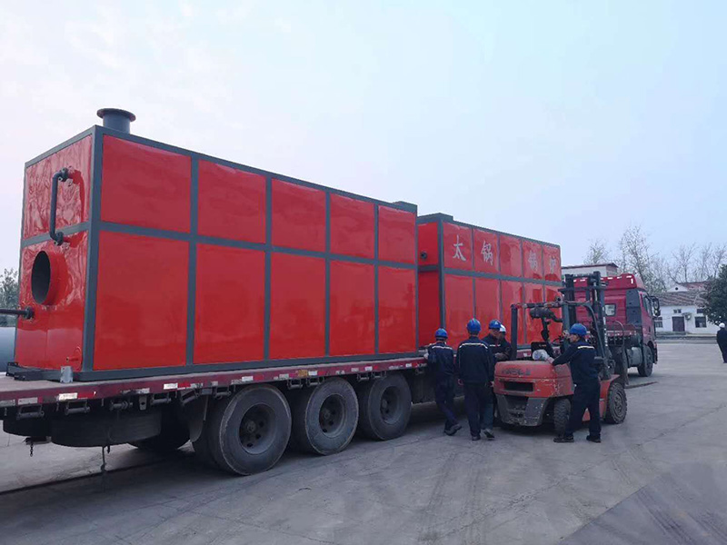 山西大同煤氣公司真空熱水鍋爐供暖項目